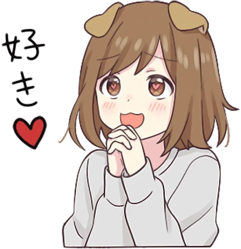 ❤️ Стикер «Dog Girls Sticker 2» для Telegram