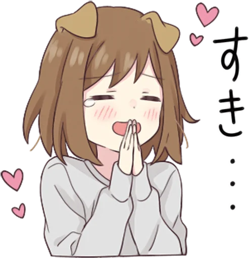 😍 Стикер «Dog Girls Sticker 2» для Telegram