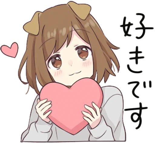 💖 Стикер «Dog Girls Sticker 2» для Telegram