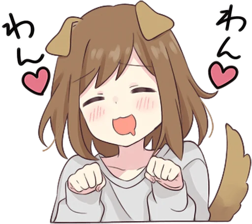 🐶 Стикер «Dog Girls Sticker 2» для Telegram