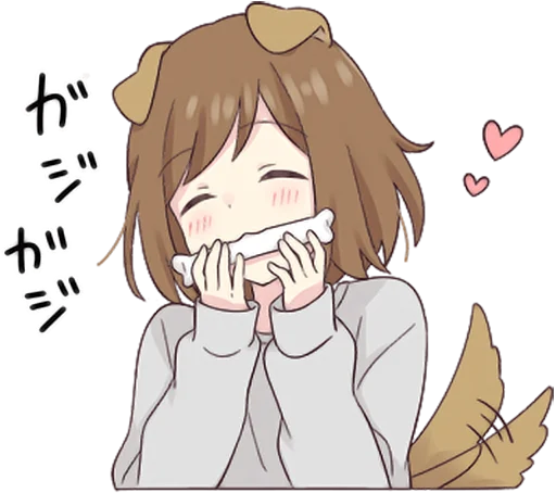 🦴 Стикер «Dog Girls Sticker 2» для Telegram