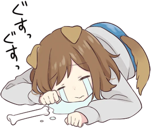 😭 Стикер «Dog Girls Sticker 2» для Telegram