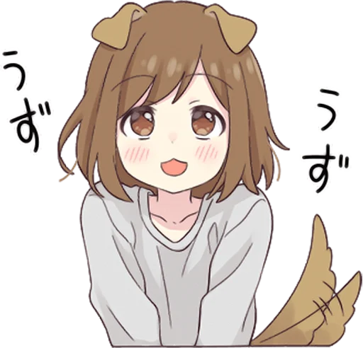 🤩 Стикер «Dog Girls Sticker 2» для Telegram