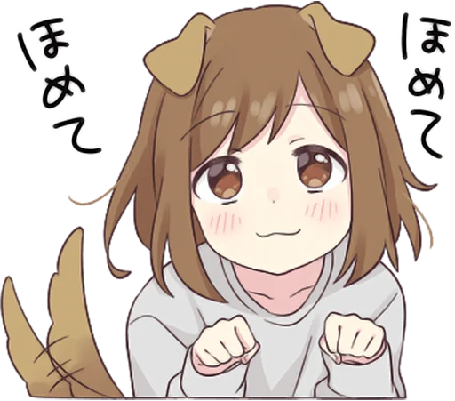 🐶 Стикер «Dog Girls Sticker 2» для Telegram