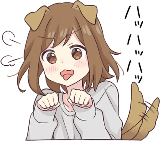 🤤 Стикер «Dog Girls Sticker 2» для Telegram