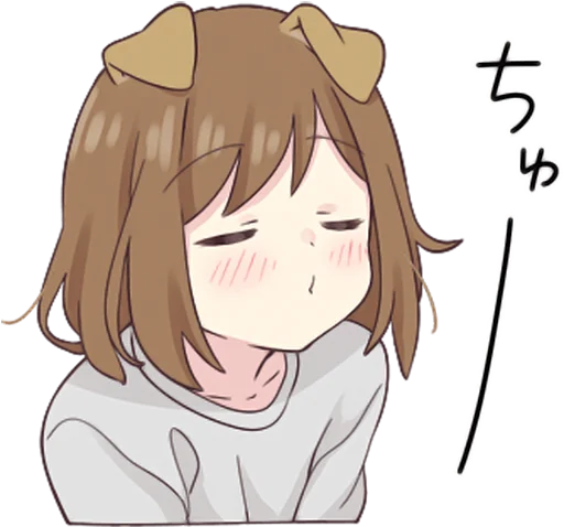 😚 Стикер «Dog Girls Sticker 2» для Telegram