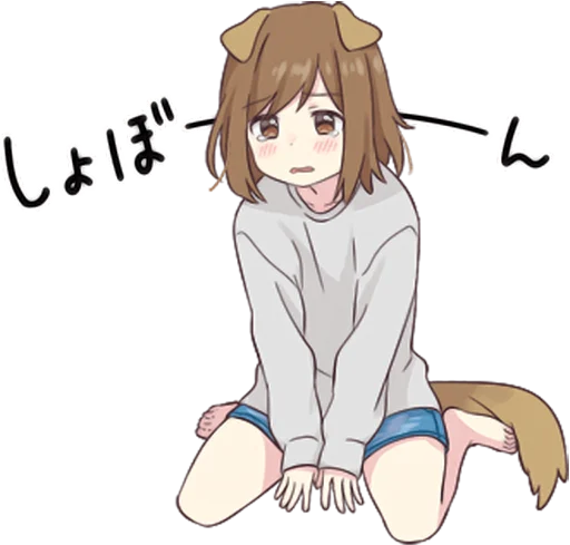 😥 Стикер «Dog Girls Sticker 2» для Telegram