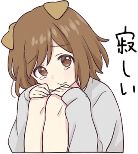 😢 Стикер «Dog Girls Sticker 2» для Telegram