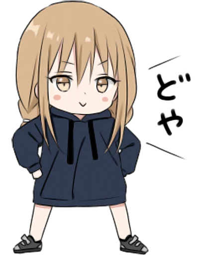 😏 Стикер «hoodiegirl(cool)» для Telegram