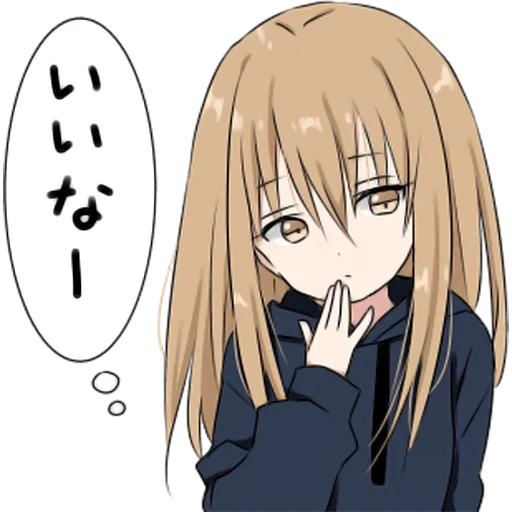 🤨 Стикер «hoodiegirl(cool)» для Telegram