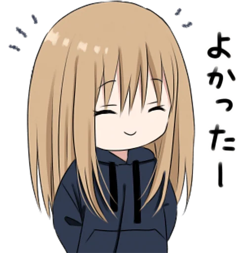 😊 Стикер «hoodiegirl(cool)» для Telegram