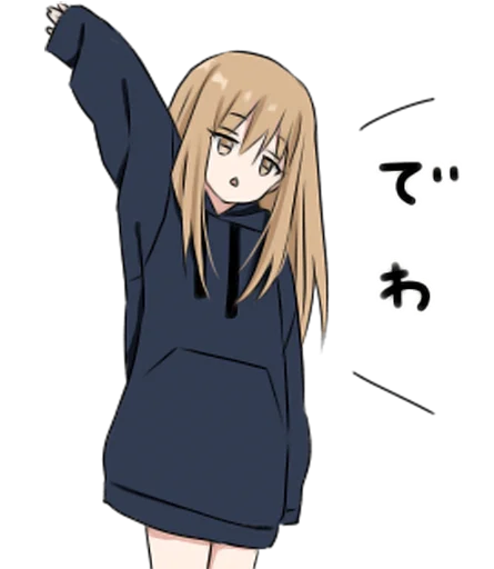✋ Стикер «hoodiegirl(cool)» для Telegram