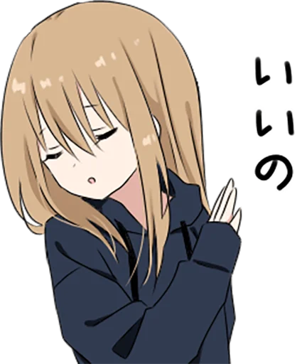 🙅‍♀️ Стикер «hoodiegirl(cool)» для Telegram