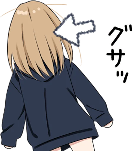 🙎‍♀️ Стикер «hoodiegirl(cool)» для Telegram