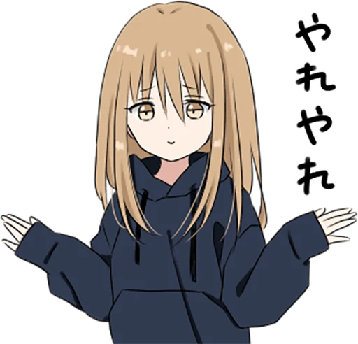 🤷‍♀️ Стикер «hoodiegirl(cool)» для Telegram