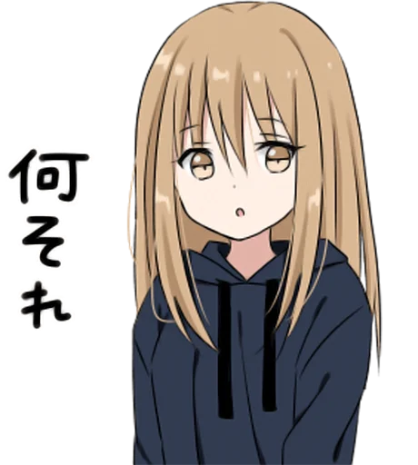 ❓ Стикер «hoodiegirl(cool)» для Telegram