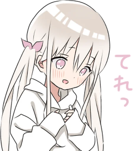 😳 Стикер «hoodie girl» для Telegram