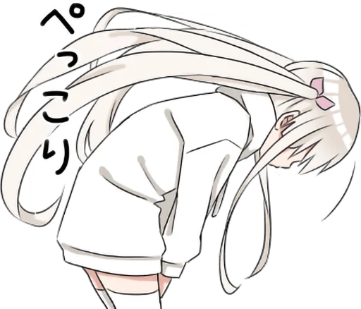🙇‍♀️ Стикер «hoodie girl» для Telegram