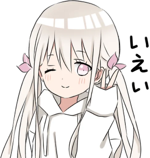 😉 Стикер «hoodie girl» для Telegram