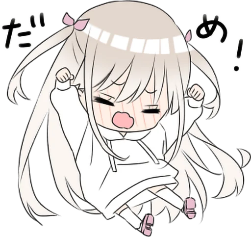 😤 Стикер «hoodie girl» для Telegram