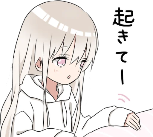 😯 Стикер «hoodie girl» для Telegram