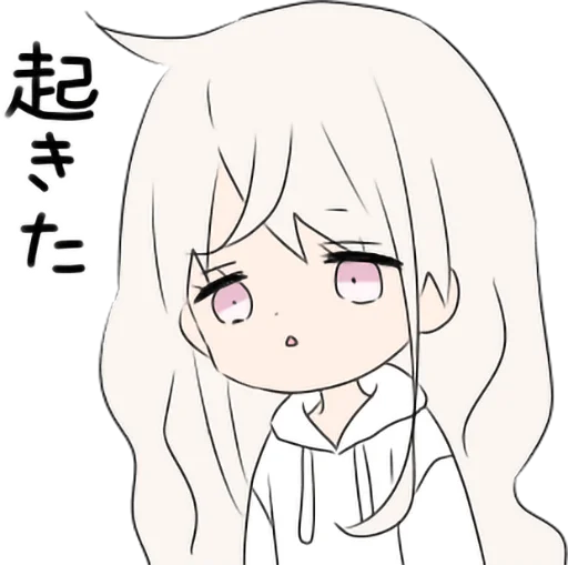 😪 Стикер «hoodie girl» для Telegram