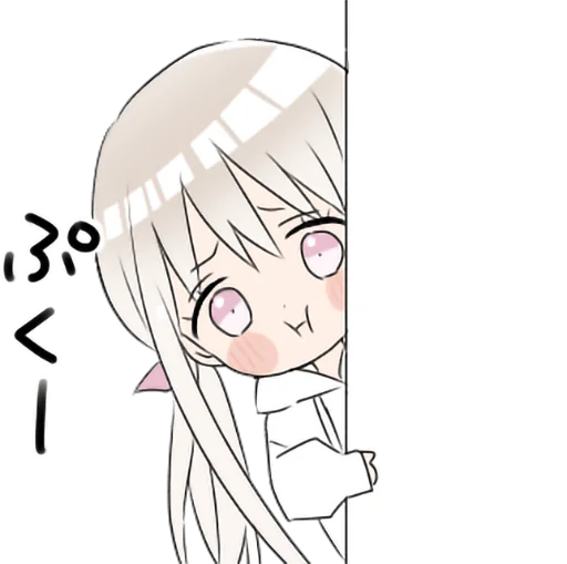 👀 Стикер «hoodie girl» для Telegram