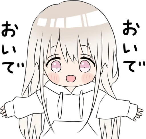 🤗 Стикер «hoodie girl» для Telegram
