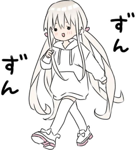 🚶‍♀️ Стикер «hoodie girl» для Telegram
