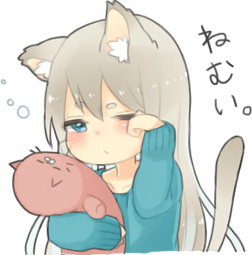 😴 Стикер «Nekomimikko&;s yuruhuwa» для Telegram