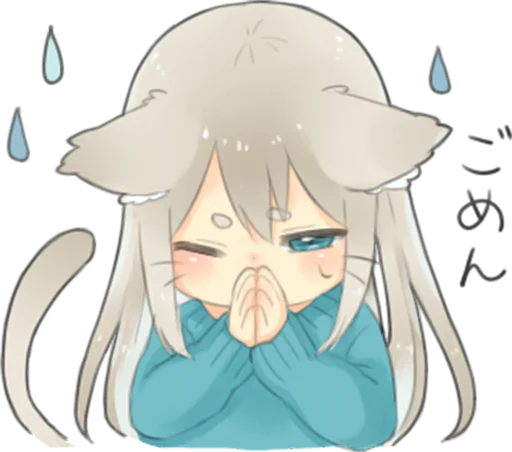 😓 Стикер «Nekomimikko&;s yuruhuwa» для Telegram