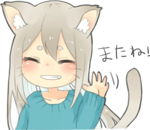👋 Стикер «Nekomimikko&;s yuruhuwa» для Telegram