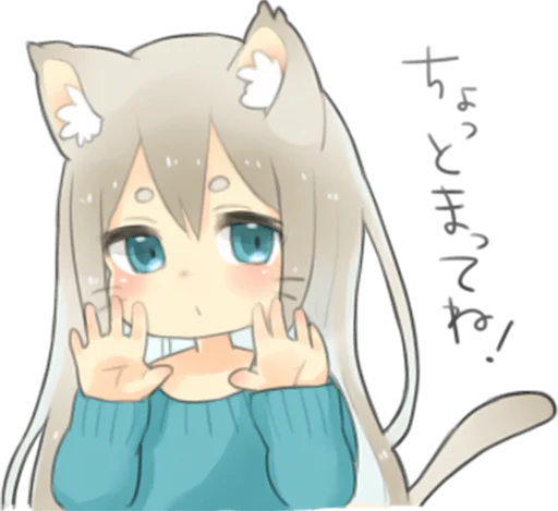 🖐 Стикер «Nekomimikko&;s yuruhuwa» для Telegram
