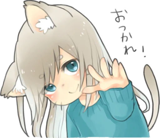 😼 Стикер «Nekomimikko&;s yuruhuwa» для Telegram
