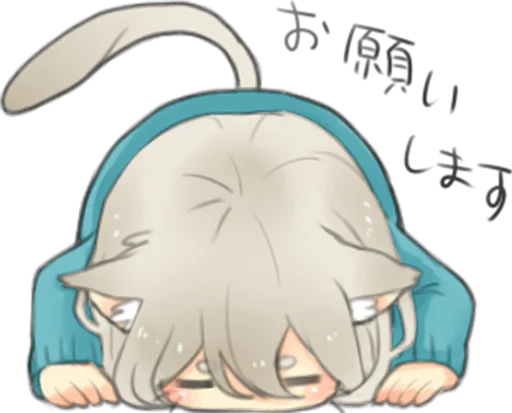🙇‍♀️ Стикер «Nekomimikko&;s yuruhuwa» для Telegram