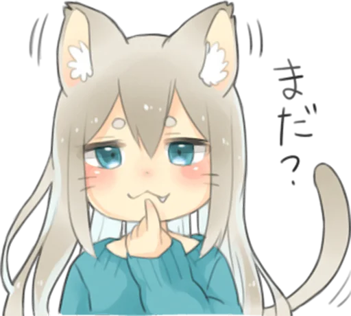 ❔ Стикер «Nekomimikko&;s yuruhuwa» для Telegram