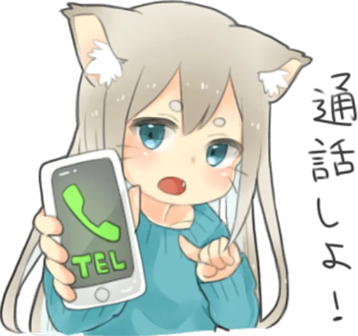 📱 Стикер «Nekomimikko&;s yuruhuwa» для Telegram