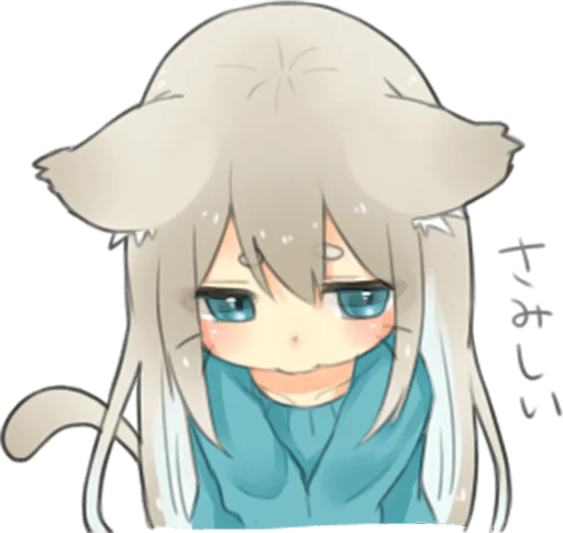 😓 Стикер «Nekomimikko&;s yuruhuwa» для Telegram