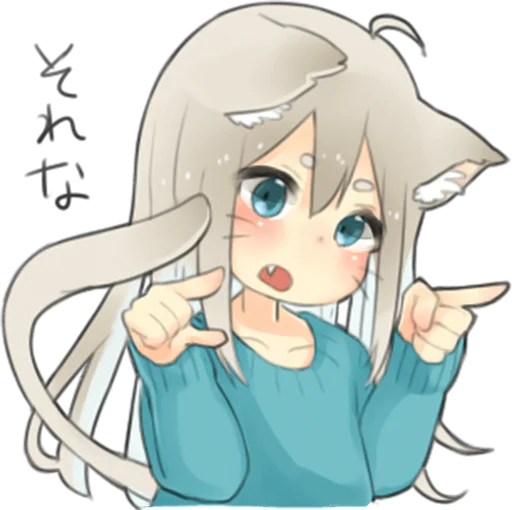 👉 Стикер «Nekomimikko&;s yuruhuwa» для Telegram