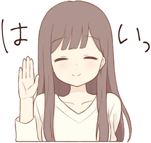 ✋ Стикер «Warm Lady 2» для Telegram