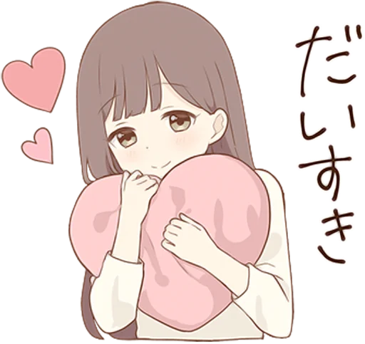 ❤️ Стикер «Warm Lady 2» для Telegram