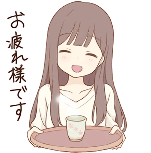 🍵 Стикер «Warm Lady 2» для Telegram