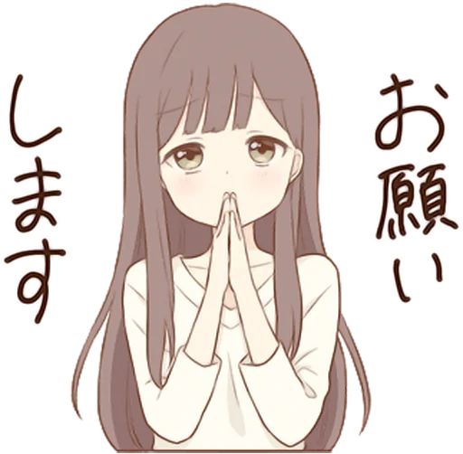 🙏 Стикер «Warm Lady 2» для Telegram