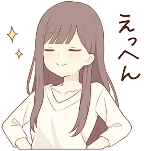 ✨ Стикер «Warm Lady 2» для Telegram