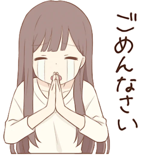 🙏 Стикер «Warm Lady 2» для Telegram