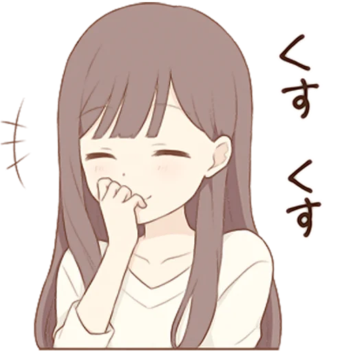 😄 Стикер «Warm Lady 2» для Telegram