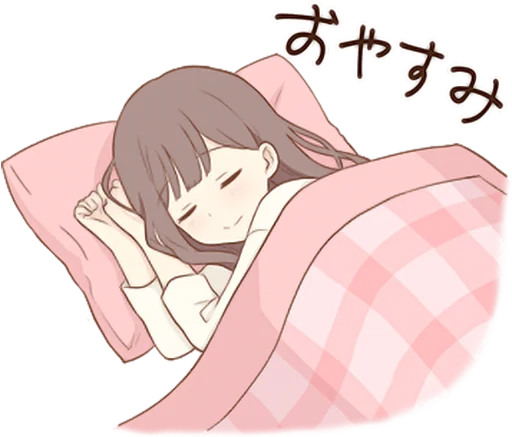 😴 Стикер «Warm Lady 2» для Telegram