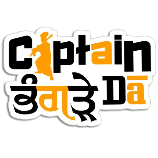 🕺 Стикер «Bhangra ਭੰਗੜਾ» для Telegram