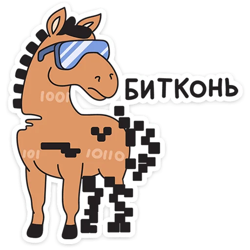 Стикер 24 Каламбуры