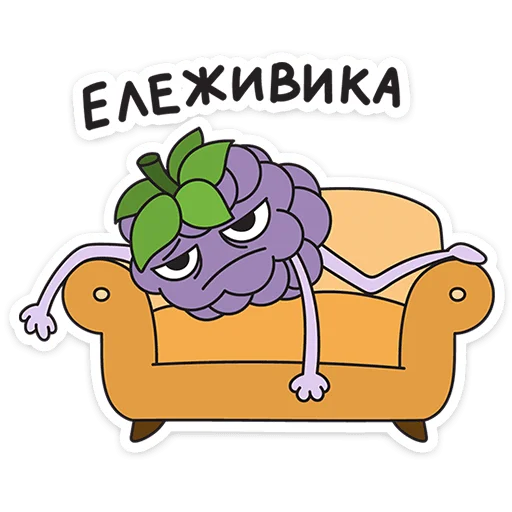 Стикер 18 Каламбуры